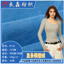 ֱ�l�~���q�F؛ֱ�Nƽ�y������ ���\�������e�L�r������