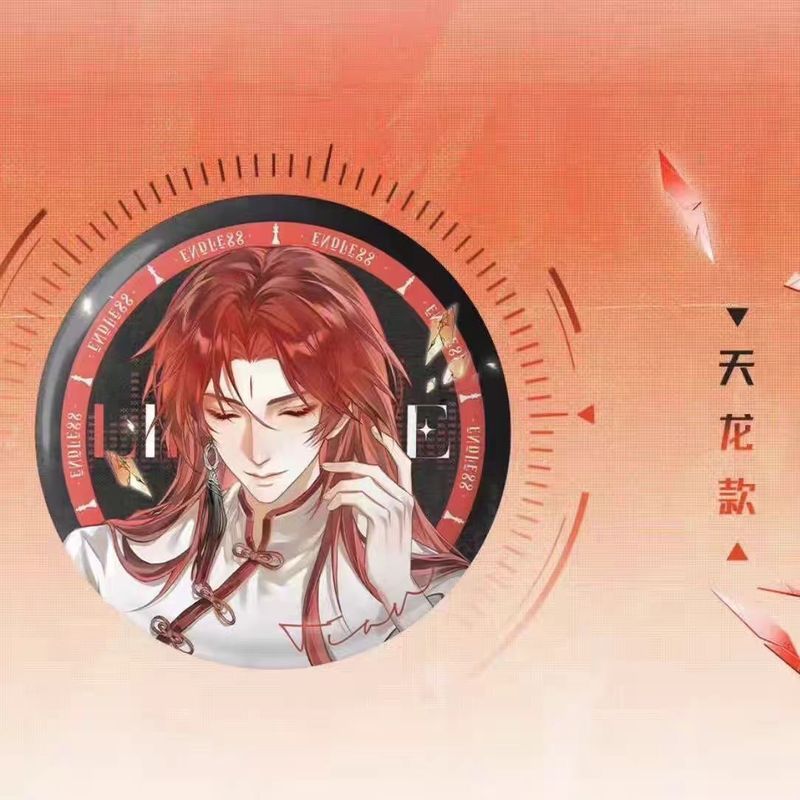 十日终焉周边 欺诈系列齐夏陈俊南乔家劲胸针马口铁镭射徽章吧唧|undefined