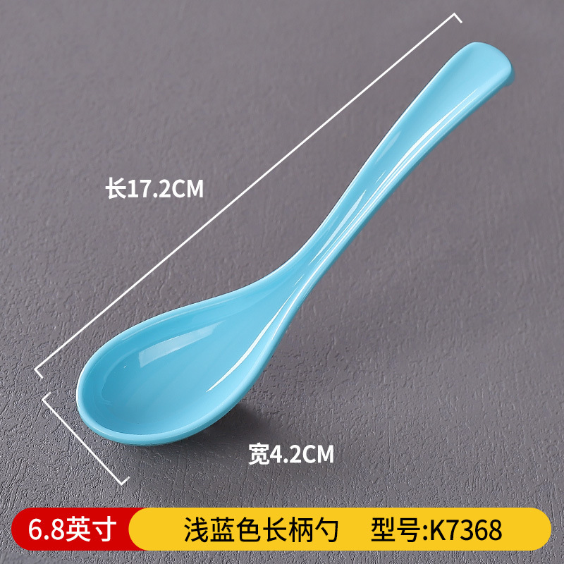 メラミンの闘笠碗の日本式の味の千ラーメンの碗の食器の業務用の麻辣热碗の大きいサイズの碗のスープの粉のナットの粉の碗|undefined