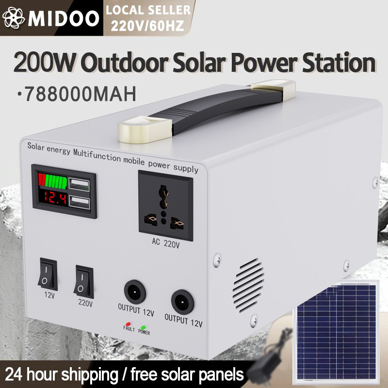 300W大功率便携式户外移动电源蓄电池家用储能便携式应急电源直供