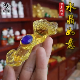 殡葬用品;挽联;灵堂布置用品