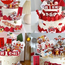 ��{�����b�ƷС���ϻ��Ǻ��J�����ܚq�M����������ʽ��Ʒ̨���