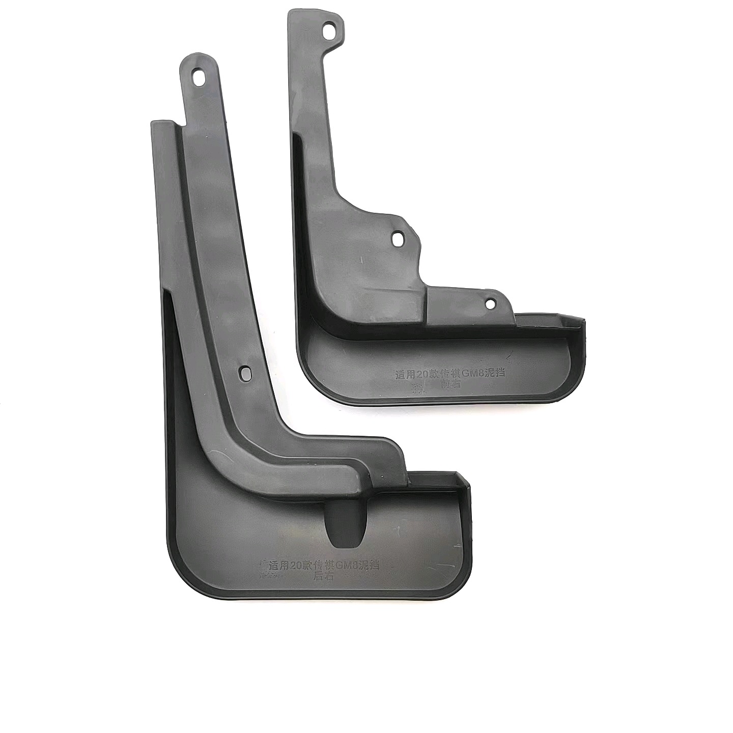 Aplicable a la fábrica de modificación de barrera de automóviles de comercio exterior M8 GM8 2020 - 2022 image 4