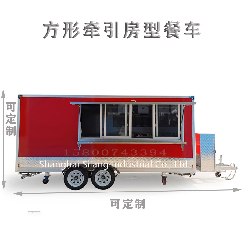 上海厂家供应黑色出口欧洲牵引拖挂房车 时尚小吃车 游乐场餐车
