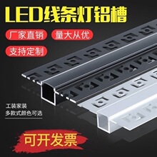 �A�񾀗l����Ƕ��ʽ���b�o߅���Ο��lʯ����ꖽǆ��p��߅�X��