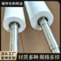 尺寸脱水定做覆膜吸水辊