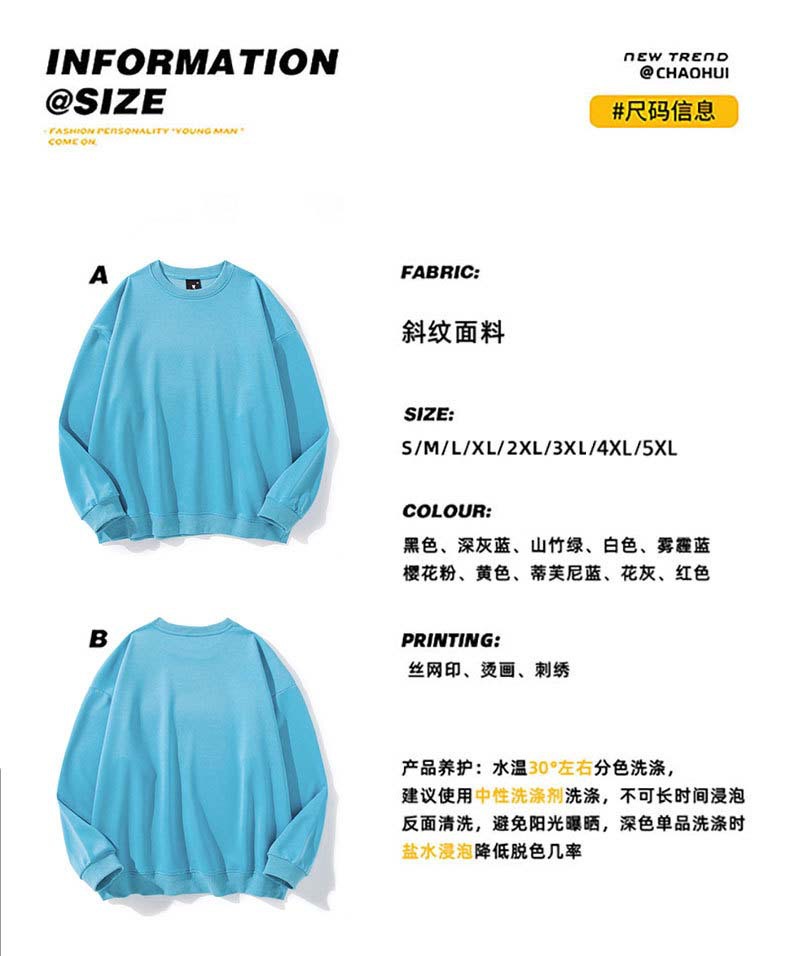 O1CN01TvSLrR2IJQK4hwRX6_!!2201