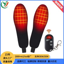 USB늰lЬ|ܜؿس늼ӟЬ| ɲüˮϴ{Ů_|