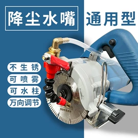 家具五金;修车工具;其他气动工具