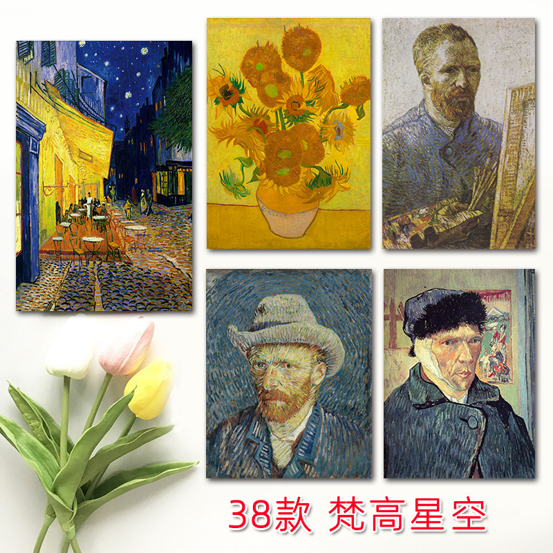 Shenzhen Factory Cross-Border Van Gogh Starry Sky Hanging Painting Inkjet Abstract Canvas Art Landscape Living Room Decoration Painting