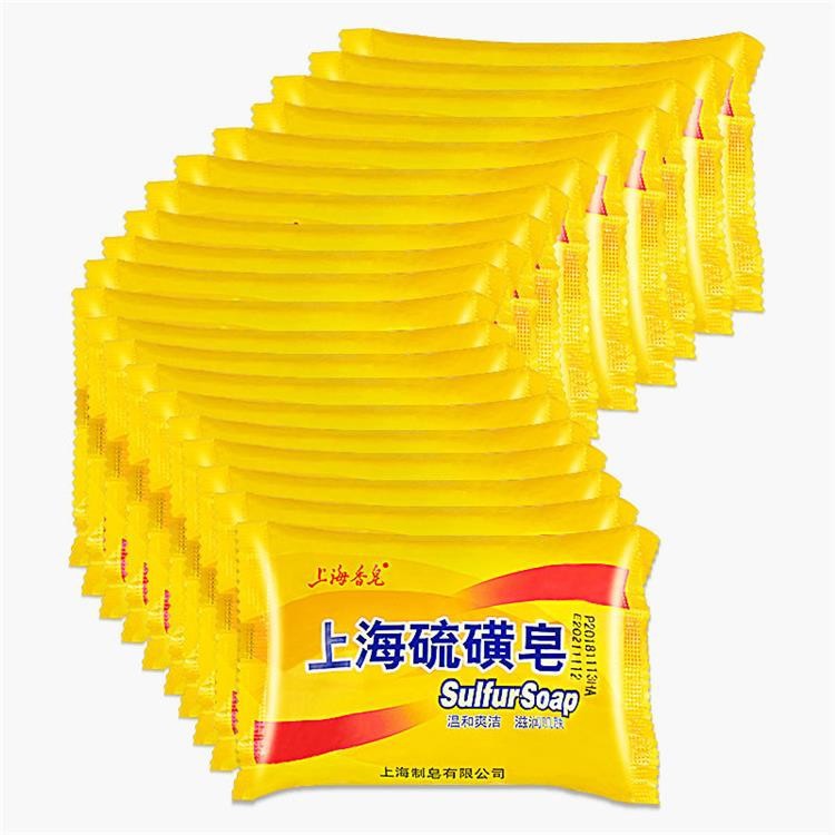 Soap for face washing