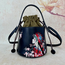 KˮͰAͲƤ|бŮ̽ˇL