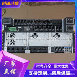 中兴ZXDU98 B601 V5.0嵌入式开关电源系统通信直流设备48V600A