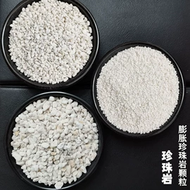 其他非金属;其他非金属;非金属粉末