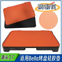 �m��Bella늼�偿��P���z�| ��ճ����坍���z���P�|�����P���o��