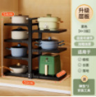 Estante de almacenamiento de cocina estante de almacenamiento de utensilios estratificados estante de almacenamiento de utensilios estratificados estante de almacenamiento de utensilios estratificados estante de almacenamiento de utensilios estratificados