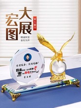 创意励志摆件鼓励孩子学习小学生书桌面笔筒摆台毕业生日礼物立牌