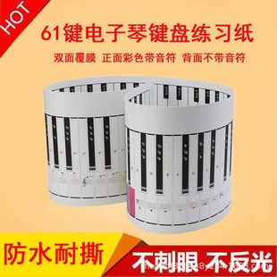 61�I������I�Pָ�����I���ձ��往�V�D��ٹ��߱혷��ָ������