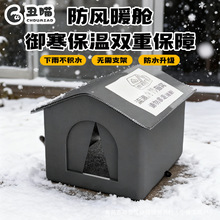 羳ů؈Cˮ꿹g]ʽļͨ