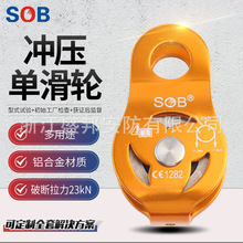 ʢ�����_���λ�݆RP25���S�л�Ӿ�Ԯ�\ݔ�Ȱ�������ק��ȫ��݆