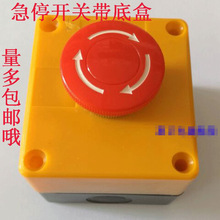 �m��������� ��Ӱ� �·�� �׿Ӽ�ͣ�_�P,���׺м�ͣ���o�_�P