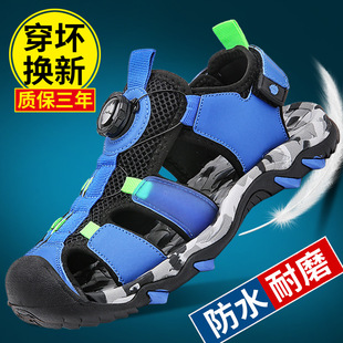 2025�ļ��¿�͸����Ь���D�~�۰��^��Ь�������U��ɳ��Ь����ͯЬ