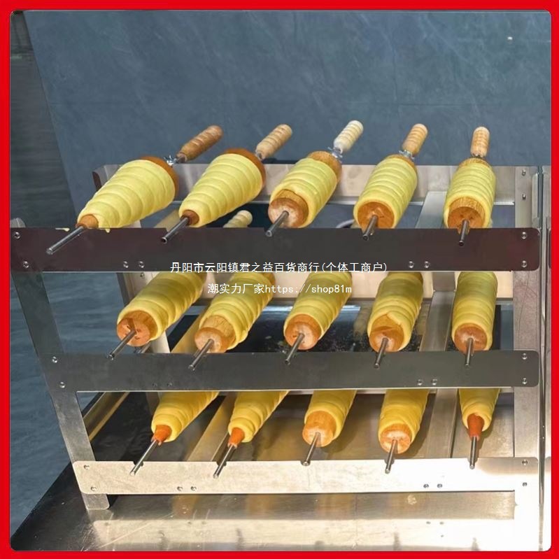 户外网红面包机烟囱烤面包机面包机面包机摆摊烤炉摇滚商用小吃