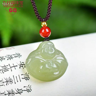 ��Ȼ�������ˮ�Gɫ��ˮɫ�Ͽ������w������𹫵������N�¿��Ʒ