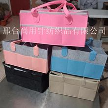 收纳母婴毛毡用品手提包  毛毡包尿布尿不湿新品儿妈咪可折叠
