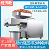 家用榨油机螺旋式不锈钢花生芝麻核桃冷热双榨大功率商用压榨机|ms