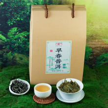 吉顺号茶叶2025年春茶现货明前早春茶普洱茶生茶散茶400克普洱茶