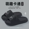 8072 black
