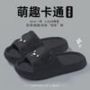 8072 블랙