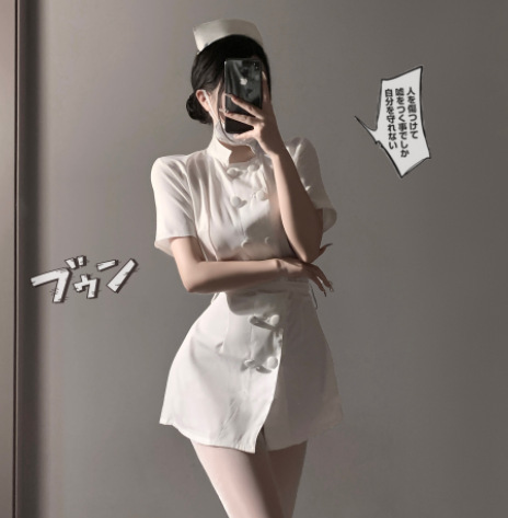 흰색 간호사복 + 어울리는 양말