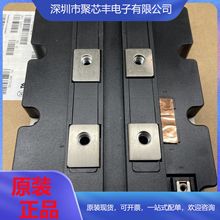 FZ2400R17KF6C-B2 FZ3600R17HE4 FZ2400R17HE4-B2 FZ1600R12HP4ѯ