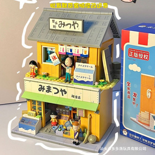 ���ݘ������ƴ�b�eľ��ͨ������������С�����kģ�͔[��Ů���Y��