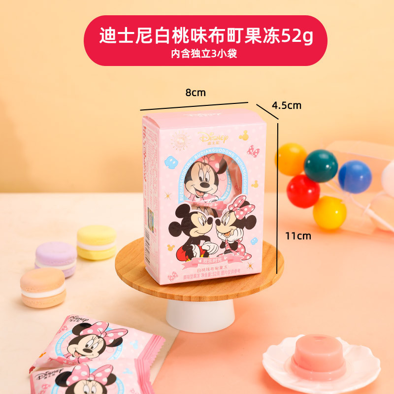 Disney White Peach Flavored Lactic Acid Bacteria Pudding Jelly Boxed First Birthday Gift Wedding Candy Snacks