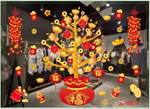2023�������괺���o��N�lؔ��u�X��t�����ڴ��N�������������N