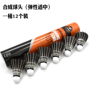 �L�L������ë����Zë������12ֻ�b�����ʹ���ƷӖ�����ِ����