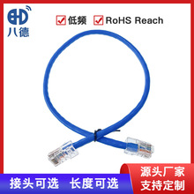 ����W�� CAT5E�W�j�������·�����O���t��ͨӍ����Դ�B�Ӿ�