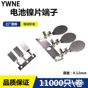 �S���B�m�_������ �A���Ƭ ��������Ƭ 늳������A��Ƭ �Ƭ����