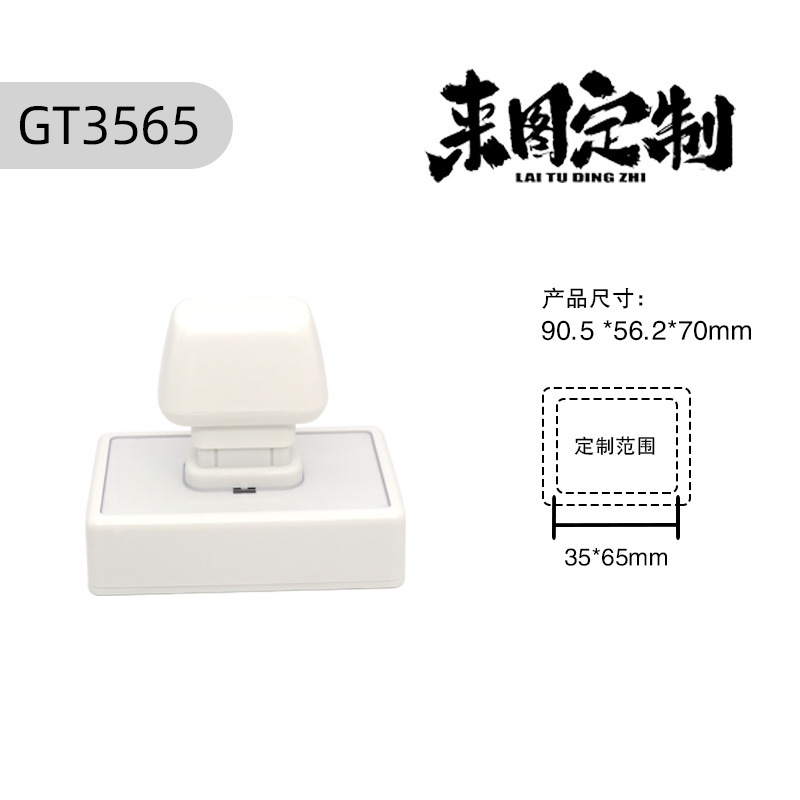 六連印鑑セット、手帳用ミニ白印鑑、気分を高揚させるクリームロゴ入り、正方形と丸型の日常用印鑑|undefined