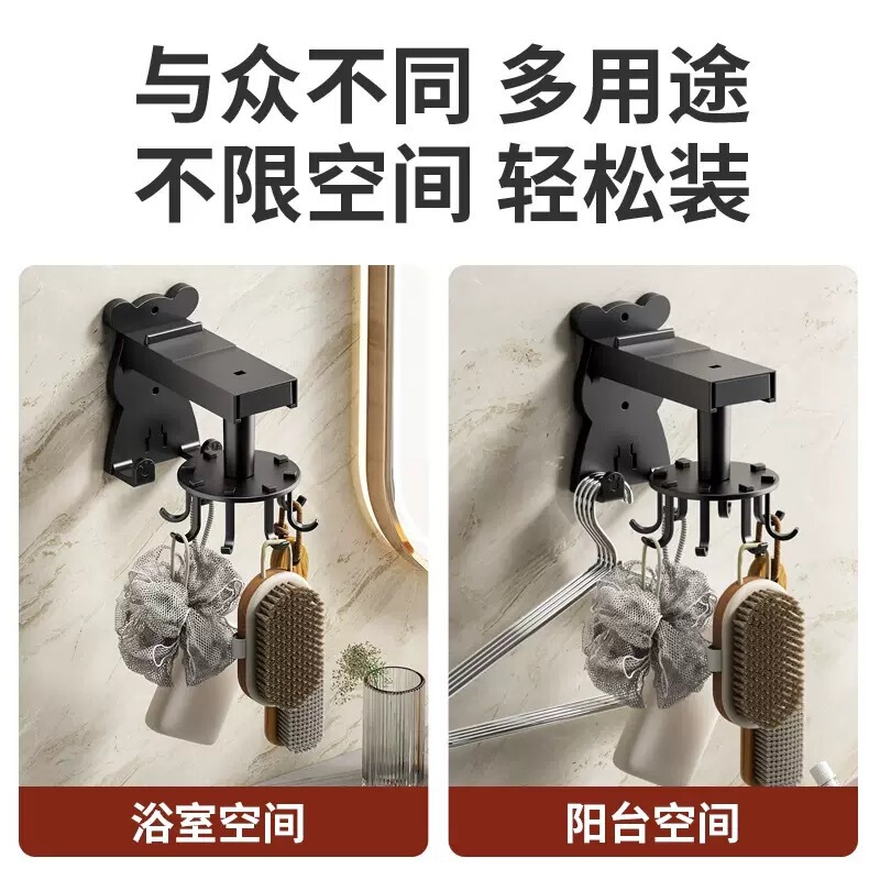 厨房置物架壁挂式免打孔厨具锅铲勺子挂架多功能旋转挂钩收纳神器|undefined