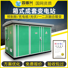 630ʽ��ʽ׃�վ�WʽVAyb��늷�1׃��������250�������A�b�Ƅ�K