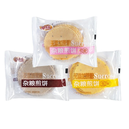 Guduozi multigrain pancakes, whole grains, whole grains, meal replacement biscuits, breakfast food, sucrose-free snacks for pregnant women