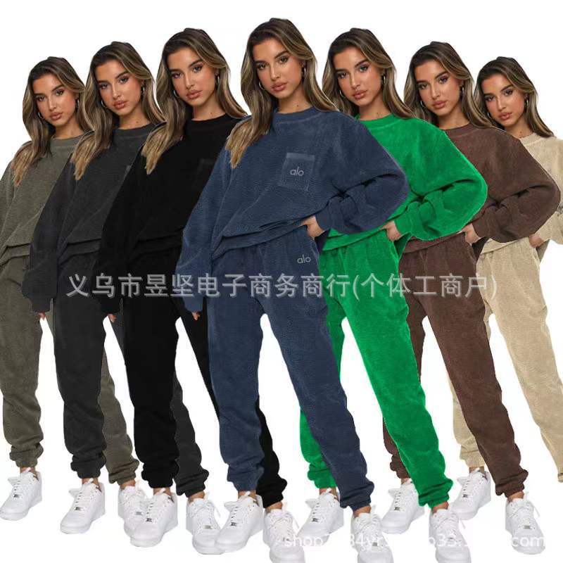 Al Allo European and American Autumn and Winter New Corduroy Pure Color Round Neck Pullover Long-Sleeved Two-Piece Fashion Pants Suit for Women