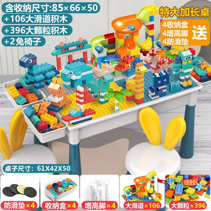 Play Table (Lego) Big Constructor Set, 3–6 years, Storage Trays & Large Building Blocks