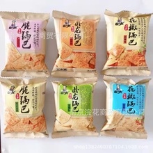  偰 ζ ζ ţζ ζ 偰 һ6