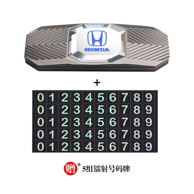 Nömrəli dayanma kartı – plate phone moving car number - crystal-flip-cover-alloy-parking-card-blue-honda