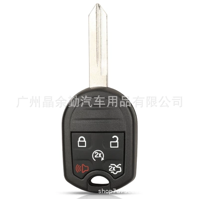 Mustang Escape 5-key straight plate | Car Keys - 5-key-fo38-embryo